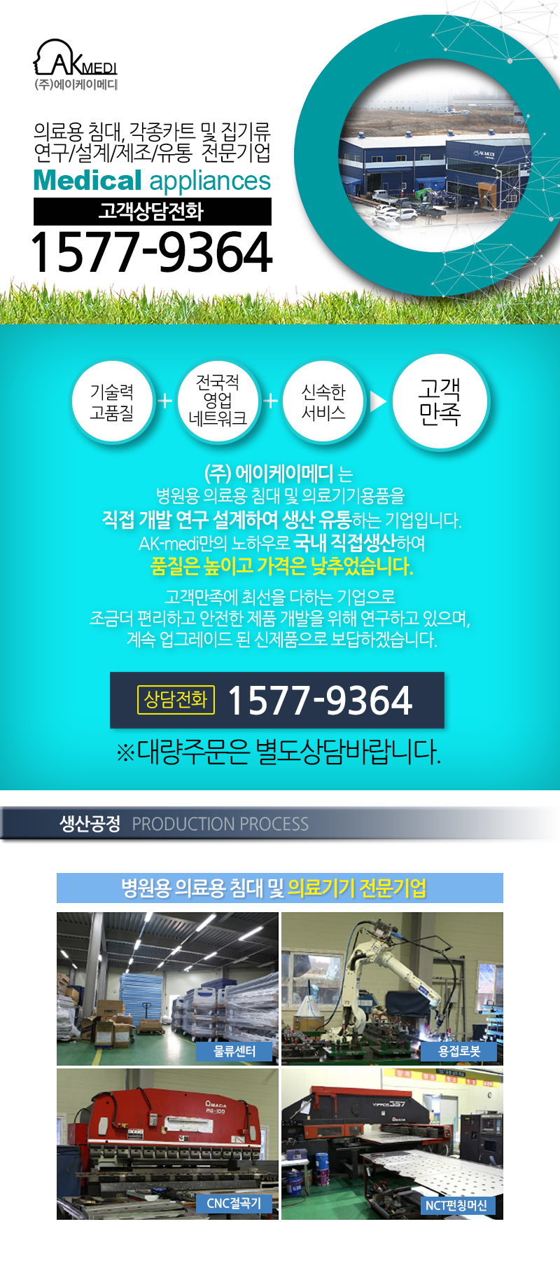 224a39f2c123c9e448b559cb02519d97_1672275539_5597.jpg 224a39f2c123c9e448b559cb02519d97_1672275539_5597.jpg